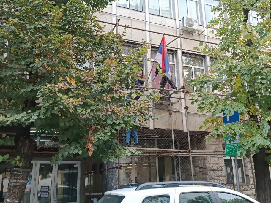 IMG 20251013 134820 1