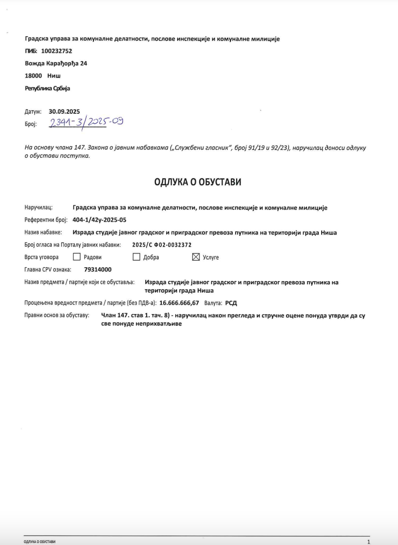 Screenshot 2025 10 05 at 15.21.17