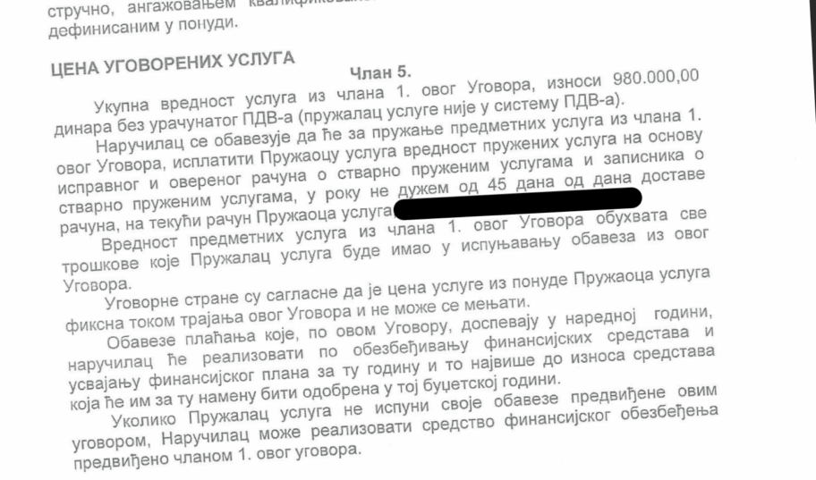 Screenshot 2025 10 13 at 11.22.05