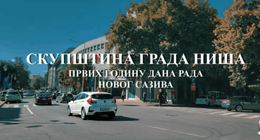 Screenshot 2025 10 13 at 12.37.00