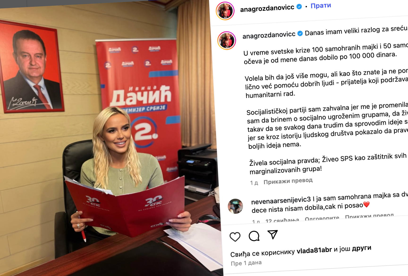 Screenshot 2025 10 15 at 10.56.01