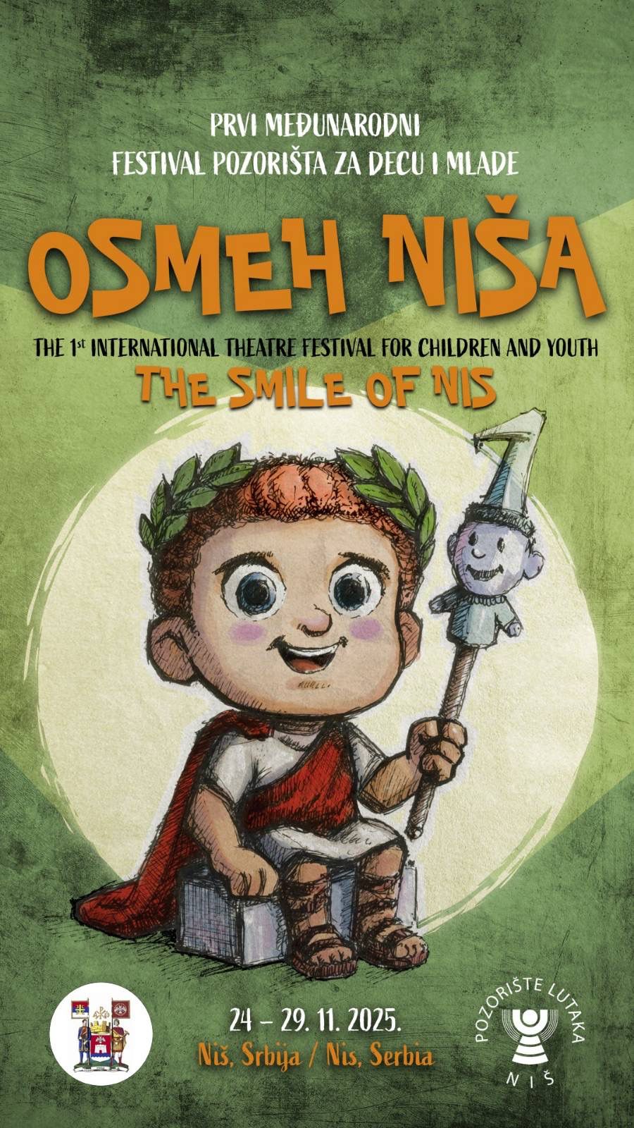 Niš dobija novi pozorišni festival - namenjen deci i mladima 2 WhatsApp Image 2025 10 28 at 14.28.33