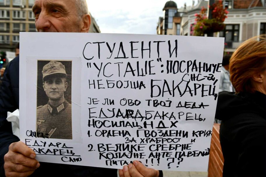 aba9fd72 d836 4c90 beb1 6a942a256584