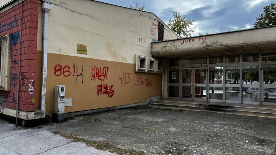 b9addd1a 3970 4580 a578 95f7952d6563