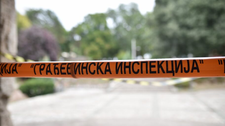 beogradska kapija foto jelena misic 2