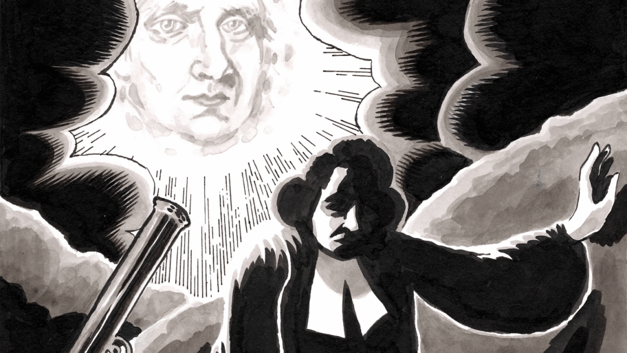 f2b20570 cb50 11ef 87df d575b9a434a4