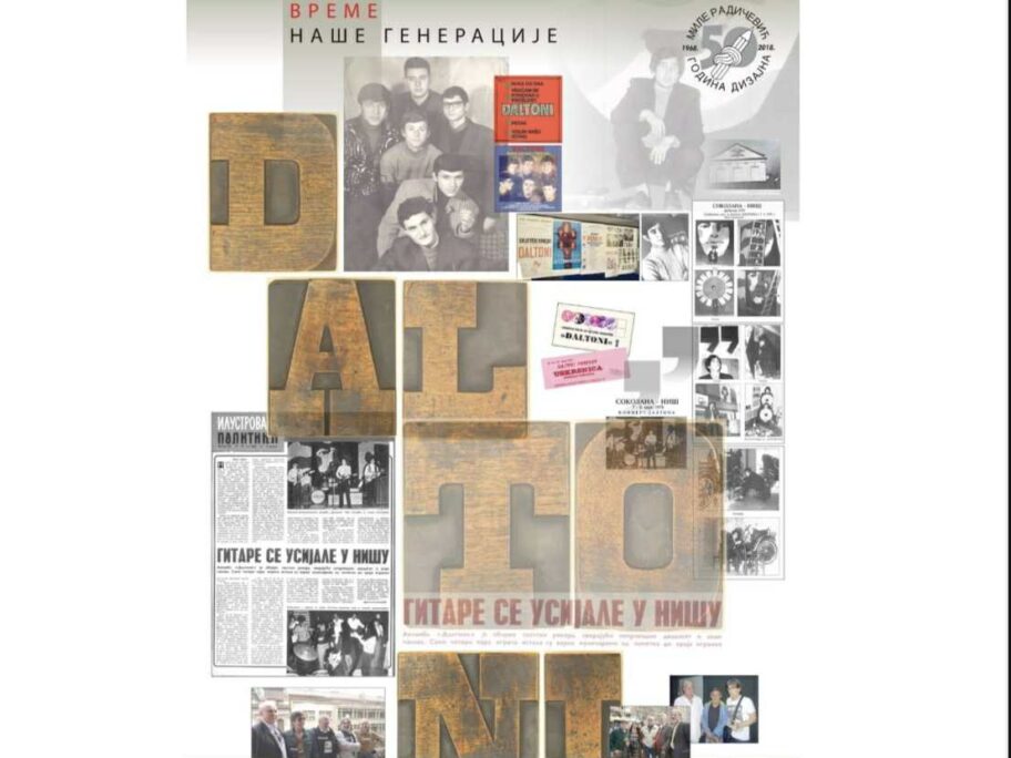 f897b03b 77da 4926 9eca c737dbc2c92a