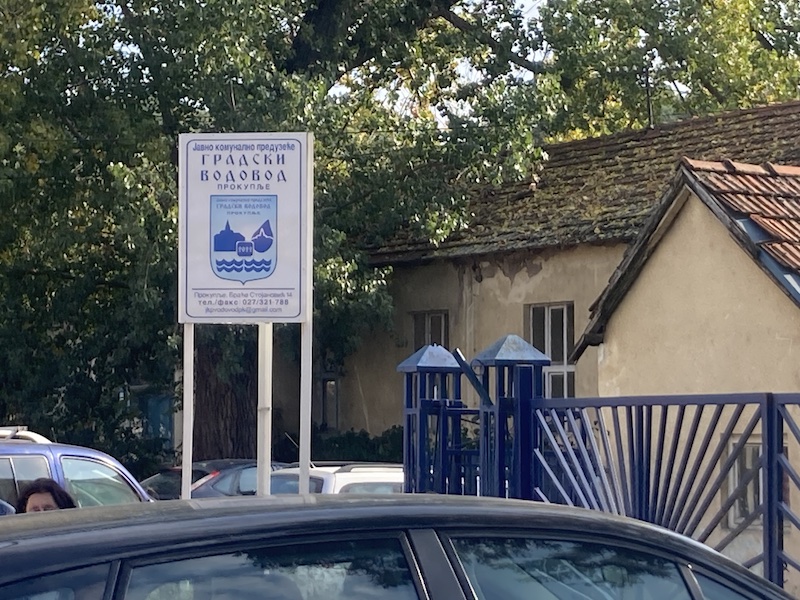 Prokupački Vodovod zapošljava 5 radnika za stalno 3 vodovod jv