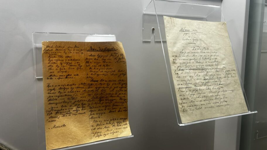 Stevan Sremac iz Sente književni hroničar juga - 170 godina od rođenja pisca koji je (o)živeo Niš 9 098319bb 9729 42c7 96d0 0920046efd59 1