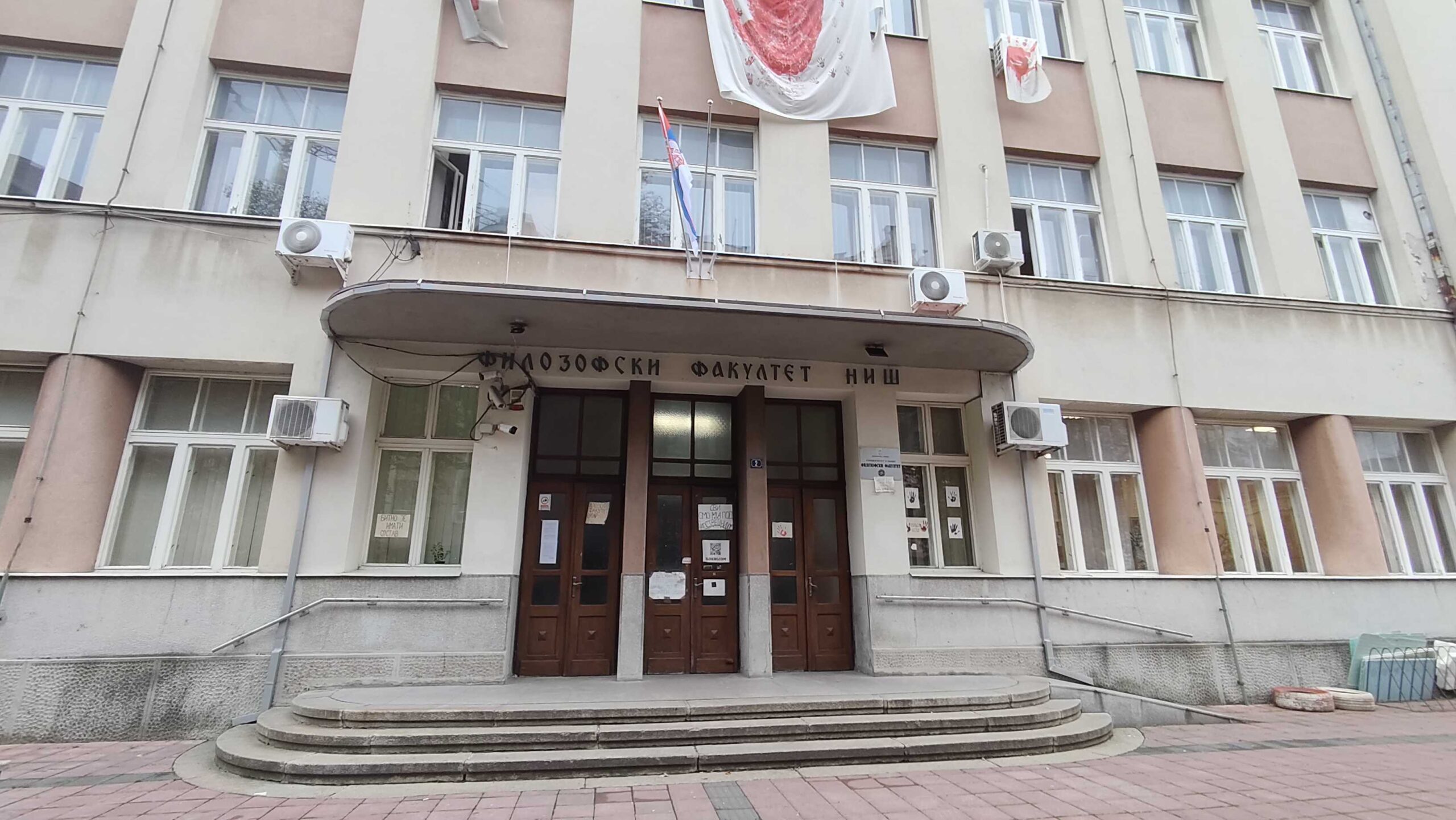 Niškom Filozofskom od Ministarstva stigla kopija nepotpisane Odluke o osnivanju Fakulteta srpskih studija 1 1000015973 scaled