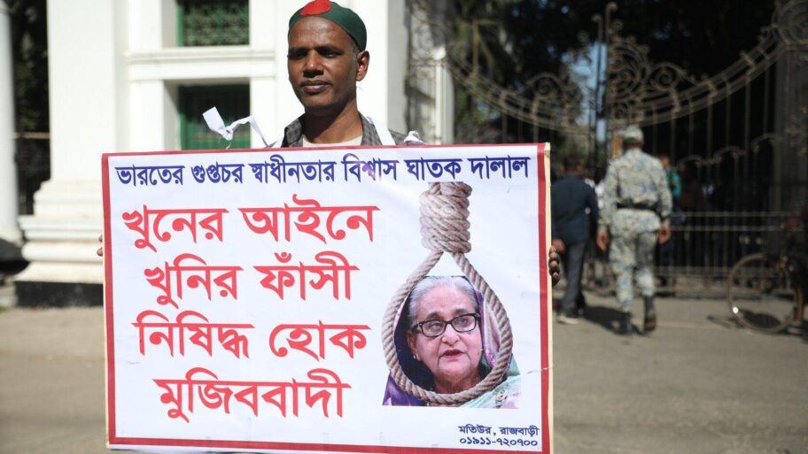 131e61e0 c39f 11f0 a624 43243f904594