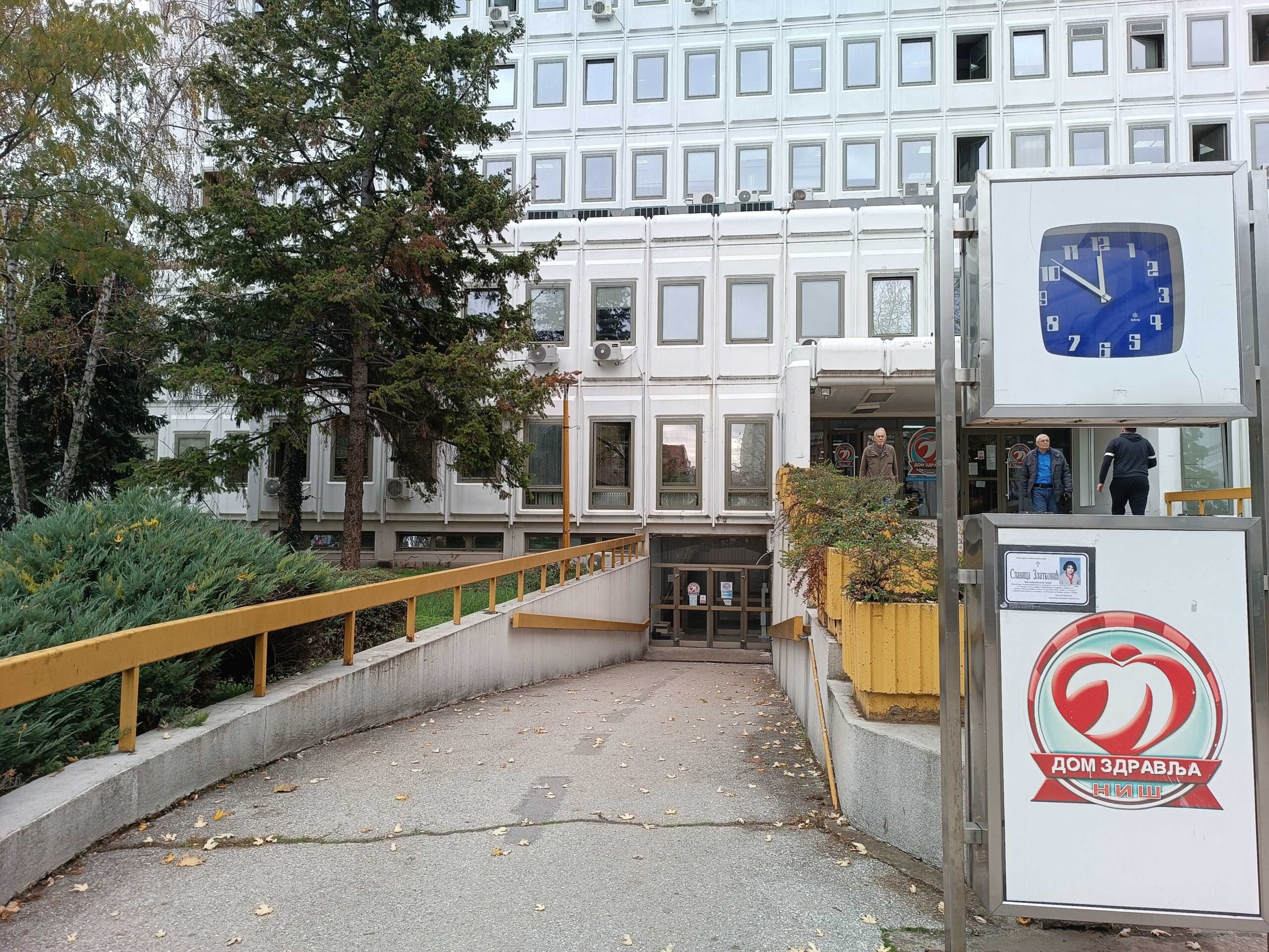 Od večeras kreću noćna dežurstva u Domu zdravlja Niš 1 1762432580884 1 scaled