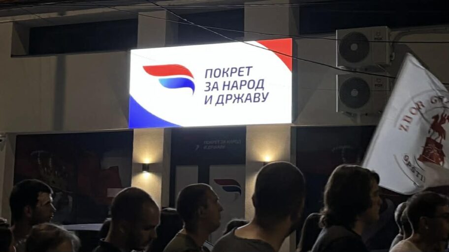 Kako Vučićev pokret u Nišu zaobilazi zakon i ulazi u škole 4 2f9fdc74 69dd 413e 9c80 717bfaf8c812