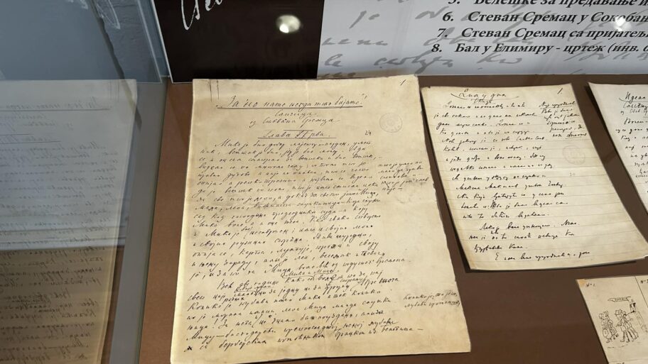 Stevan Sremac iz Sente književni hroničar juga - 170 godina od rođenja pisca koji je (o)živeo Niš 8 40495d18 b4e1 4bfd a307 a2bdecd344c9