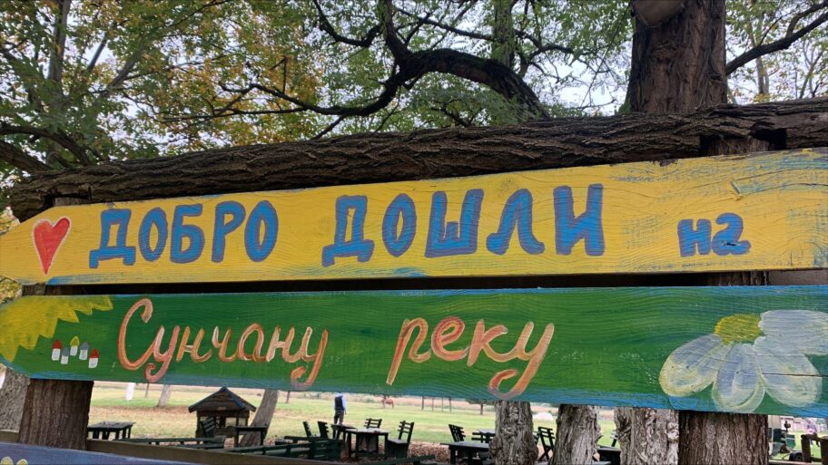 526eefa0 c128 11f0 8669 5560f5c90fbe