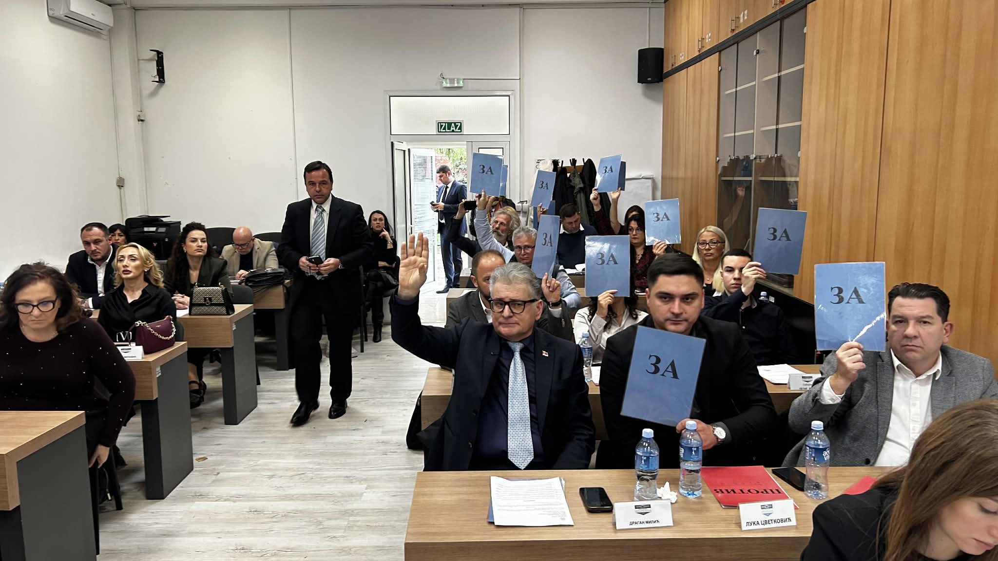 Višak novca u Medijani usmerili na učenike i studente, opozicija iz SNS-a nije glasala zbog pominjanja Vučića 1 5ab0be09 9102 4d8b 8f61 cfd25e99751b