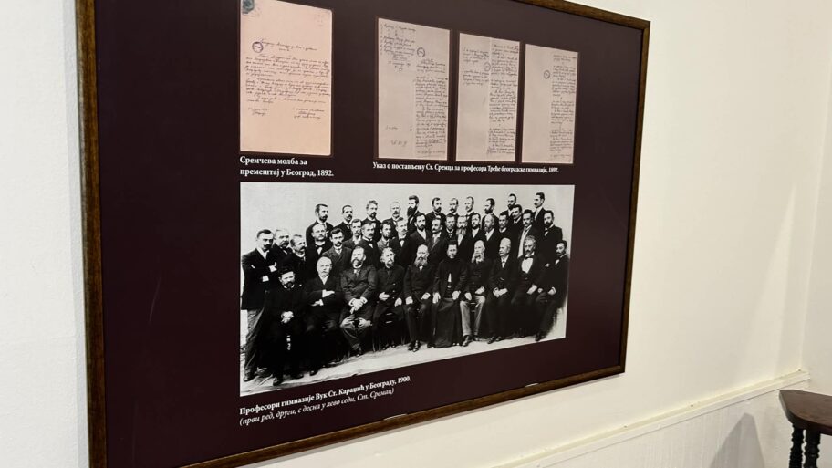 9199c975 f475 4ae5 9086 266a079415ec