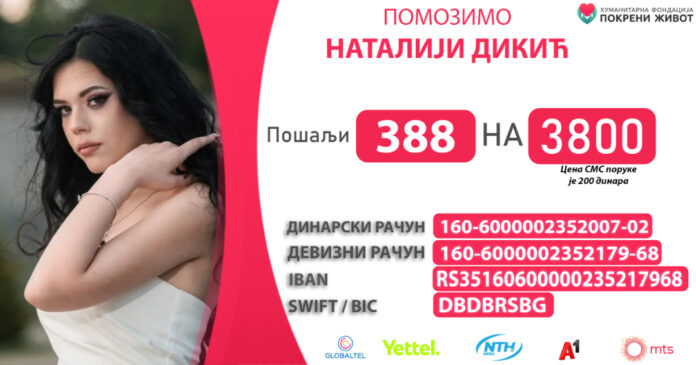 ElcF1 image 1080x567 1