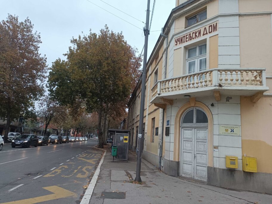 Dok čeka izgradnju Omladinskog centra, Niš sprema kandidaturu za "Prestonicu mladih 2027" 16 IMG 20241115 080136