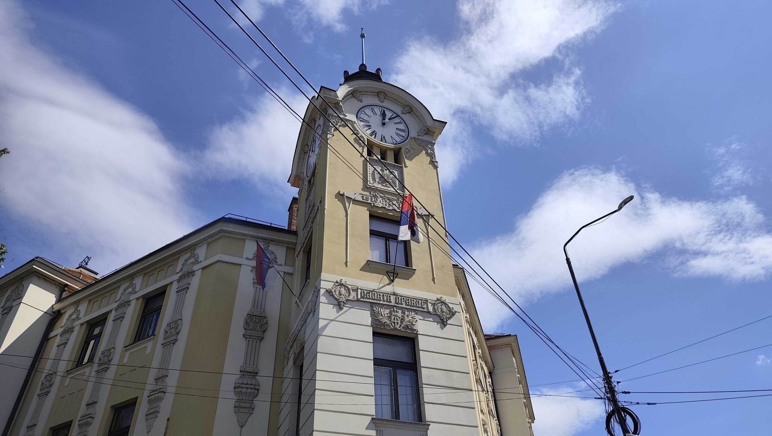 IMG 20250901 120529 scaled