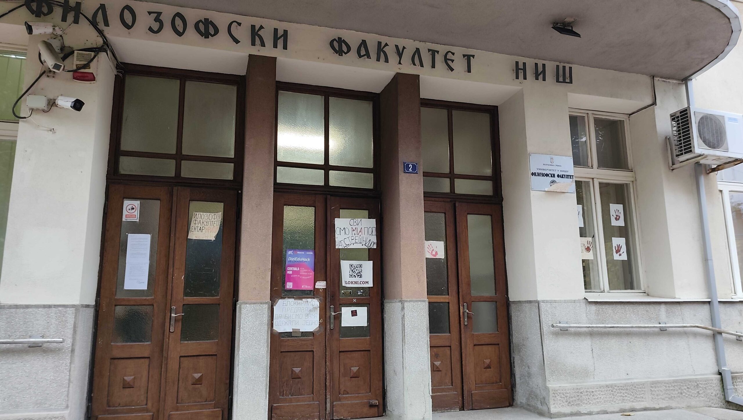 Studenti istorije niškog Filozofskog jednoglasno protiv Fakulteta srpskih studija 1 IMG 20251110 143627 scaled