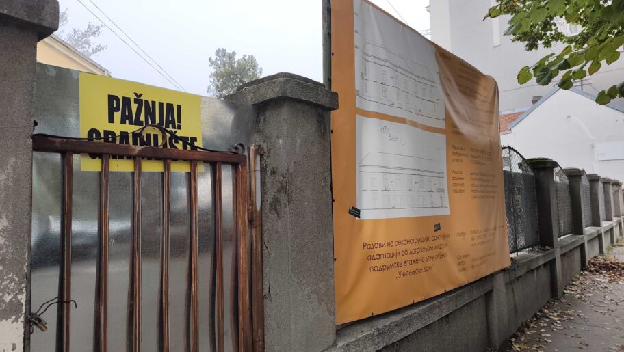 Dok čeka izgradnju Omladinskog centra, Niš sprema kandidaturu za "Prestonicu mladih 2027" 2 IMG 20251112 081028