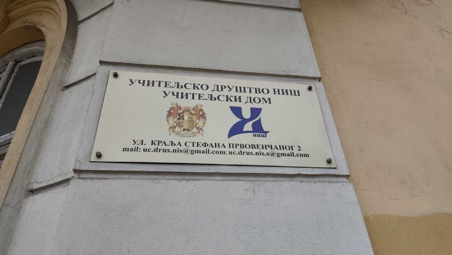 Dok čeka izgradnju Omladinskog centra, Niš sprema kandidaturu za "Prestonicu mladih 2027" 3 IMG 20251112 081050