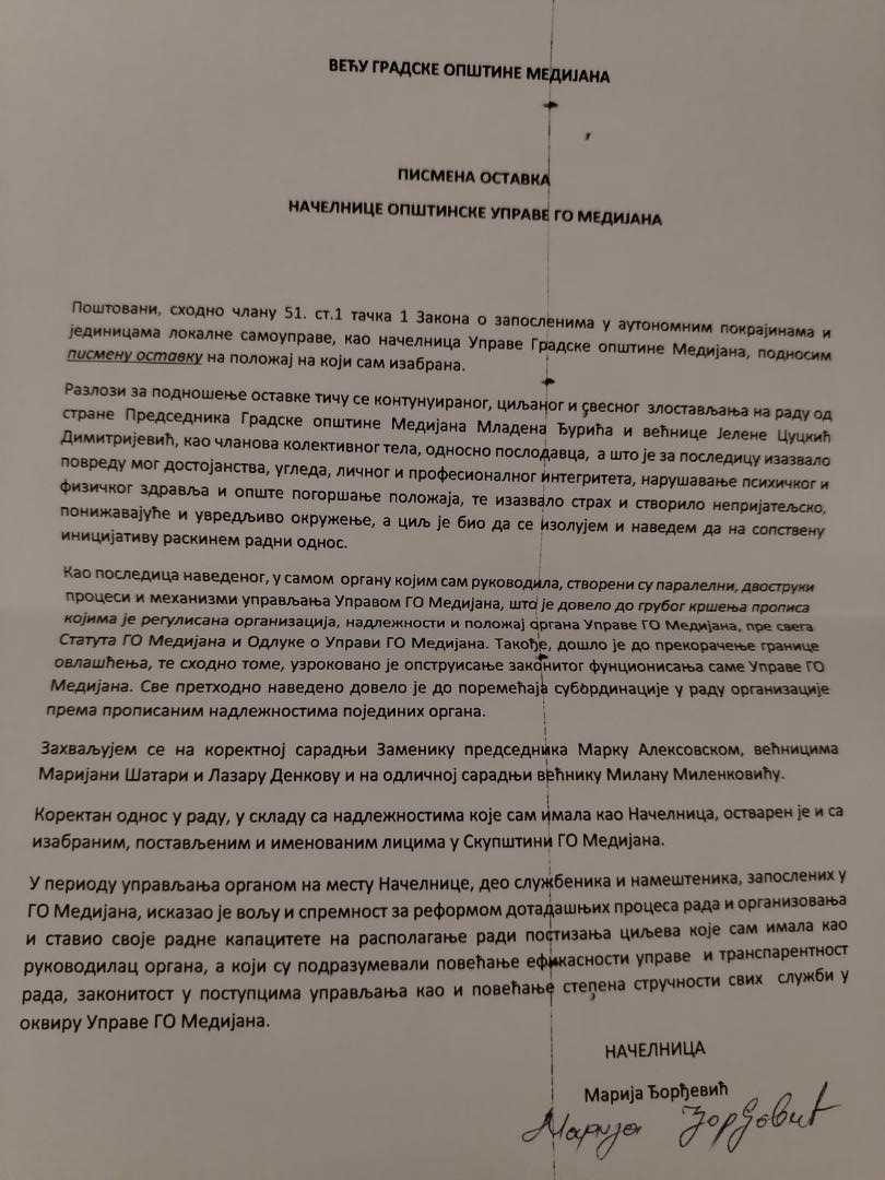 Ostavka u Medijani: Načelnica kaže zbog mobinga, predsednik Opštine negira 2 IMG 20251127 141154