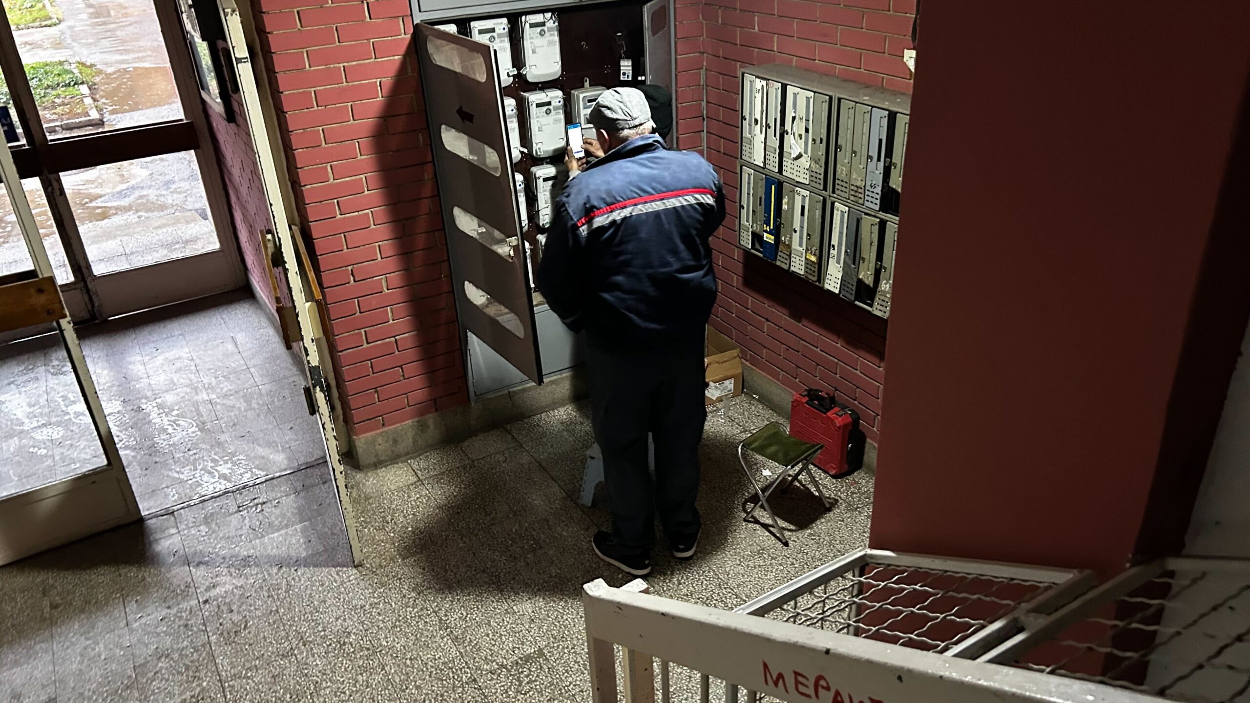 I u sredu brojne ulice u Nišu bez struje zbog radova i menjanja brojila 1 IMG 3601 scaled