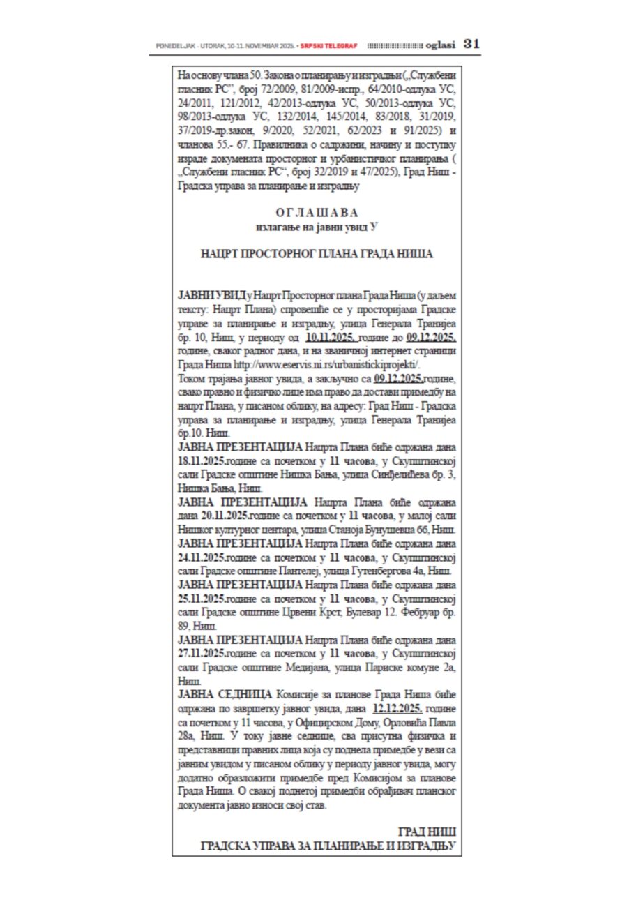 Oglas PPGN page 0001