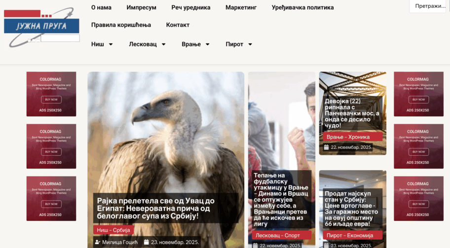 Kako izgledaju vesti na južnjačkom dijalektu - portal "Južna pruga" želi da sačuva izvorni govor juga 2 Screenshot 2025 11 24 at 10.27.42