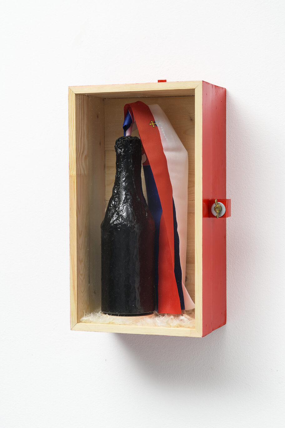 U slucaju.Novi koktel