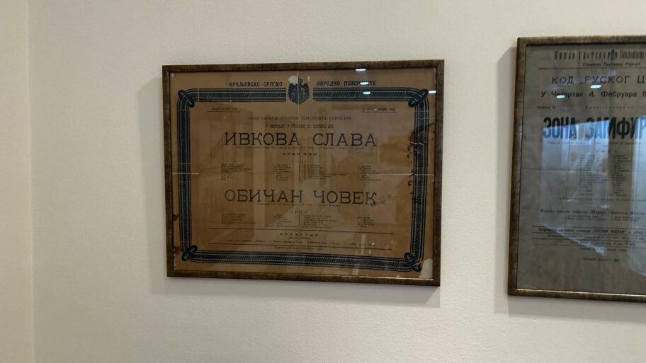 b218516b 8c75 44e2 8b28 d659968ed502