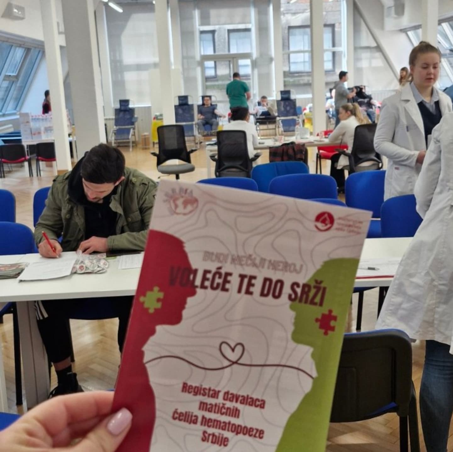 Traže se donori matičnih ćelija za troje Nišlija kojima od toga zavisi život - akcija 5. decembra u Gradskoj kući 1 budi neciji heroj