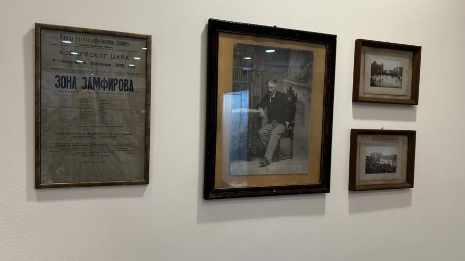 da77b4f7 a135 4ec2 b589 fb632fe629a2