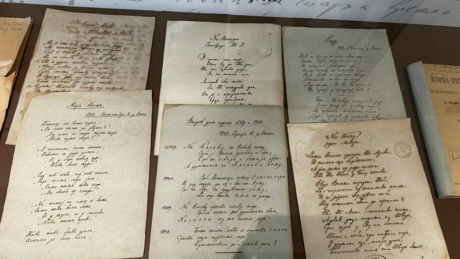 Stevan Sremac iz Sente književni hroničar juga - 170 godina od rođenja pisca koji je (o)živeo Niš 10 e352aa44 eaaa 402d 9bb2 b43e448cb296