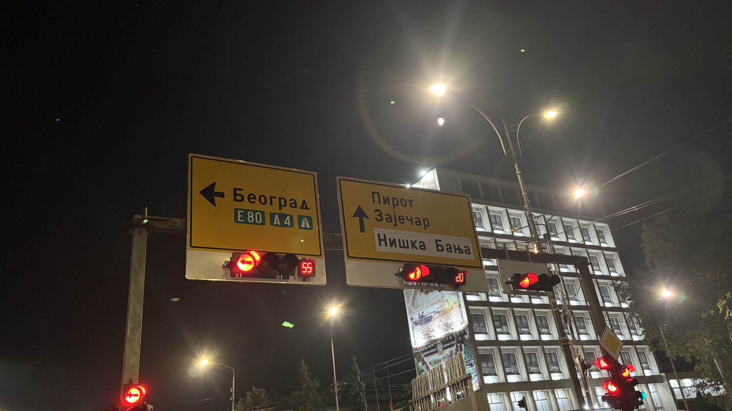 Priština "nestala" sa novih putokaza u Nišu 1 img 2690 scaled