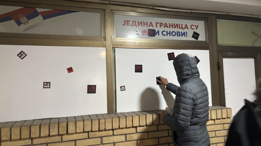 Građani u Nišu pružili podršku Dijani Hrki: "1.11:52" na vratima SNS-a 8 img 2884