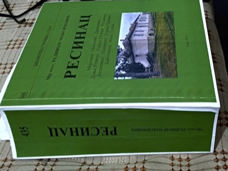 Svedočanstvo o kraju koji nestaje - hroničar iz Toplice Radivoje Maksimović oživeo istoriju Resinca i okolnih sela 3 knjiga