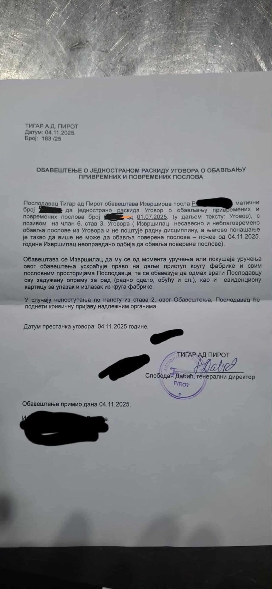 Burno u fabrici "Tigar" u Pirotu - kašnjenje plate, štrajk, otkazi, protest i obećanje o isplati zarade 2 oabevsrenje