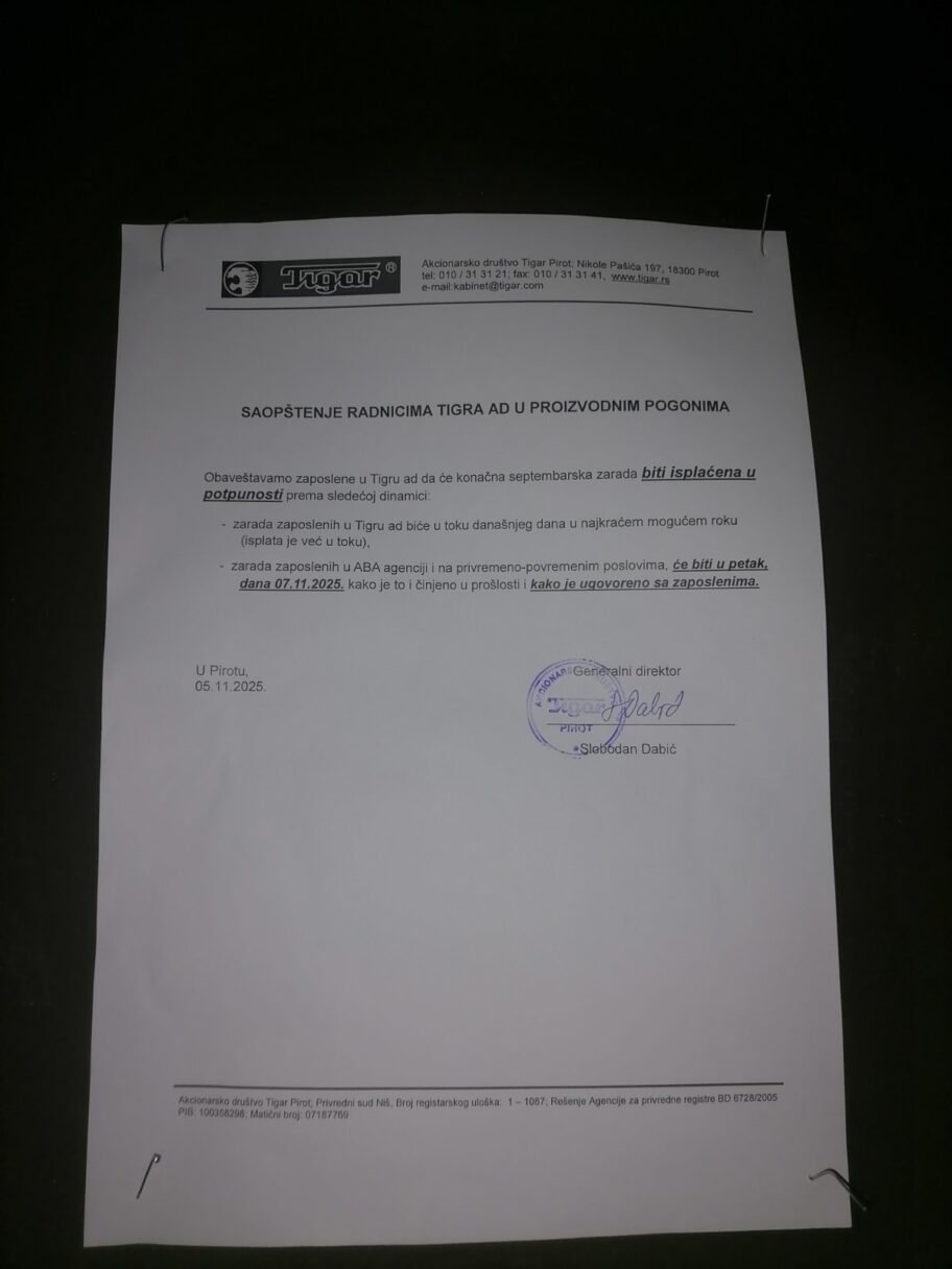 Burno u fabrici "Tigar" u Pirotu - kašnjenje plate, štrajk, otkazi, protest i obećanje o isplati zarade 3 obevestenje tigar