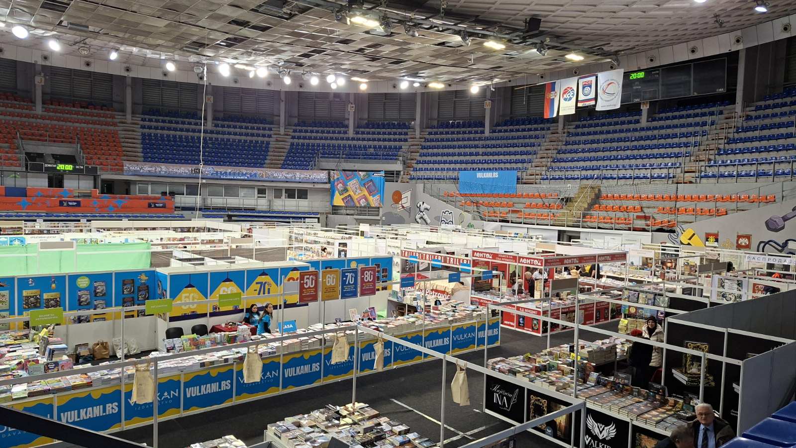 Nagrađena izdanja na 60. Sajmu knjiga u Nišu – od Koeljovog "Strelca" do Pavićevih eseja 1 sajam foto ljcocic 1