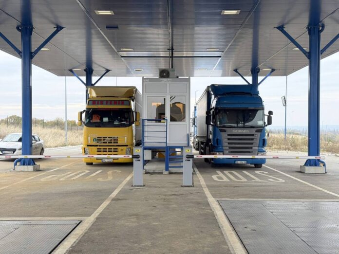 teretni terminal presevo foto upravacarina