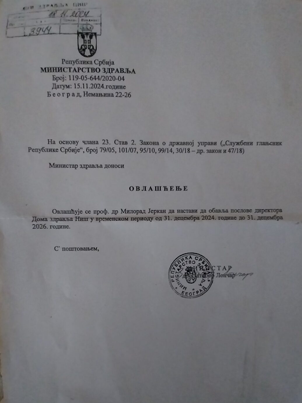 I Jerkan dobio produženje mandata - ostaje direktor Doma zdravlja Niš do kraja 2026. 2 0 02 05 09138311205b019900ca1fc272b3b9943fc54cd16ae1b89f1146b20dd4b542e4 223d66e748a edited