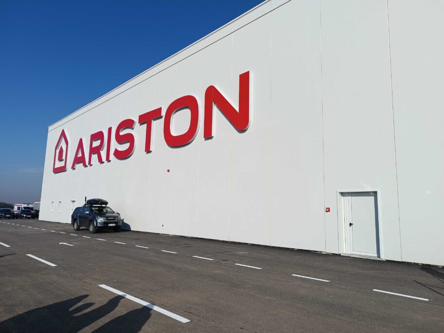 Otvorena fabrika "Ariston" u Nišu, a proizvodnja kreće u aprilu 2 1000012845