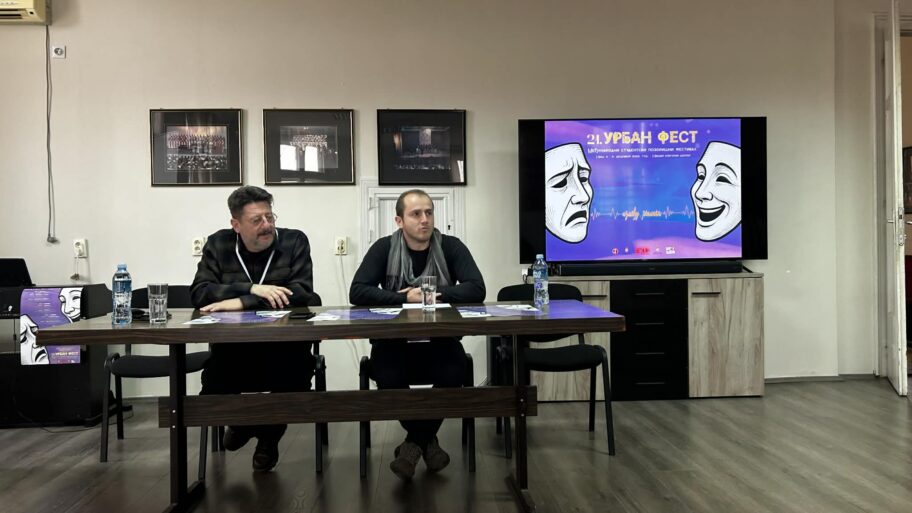 "Urban Fest" donosi Šekspira, Gogolja i studentske teatre iz regiona u Niš, ali i pitanje adekvatnog prostora 2 9b9deece 281b 4f92 824f 54fbfc5938d7