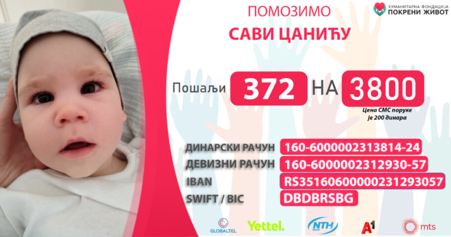 R0l8P image 1080x567 1