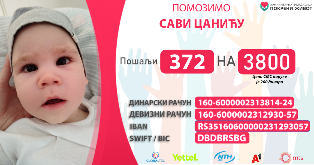 R0l8P image 1080x567 1