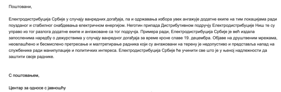 Screenshot 2025 12 05 at 15.02.31