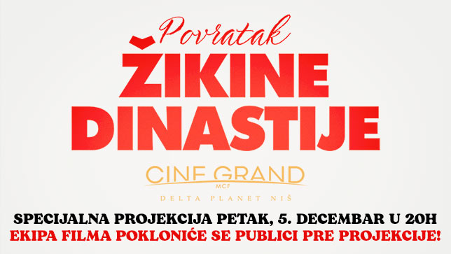 Zikina Dinastija Nis 644